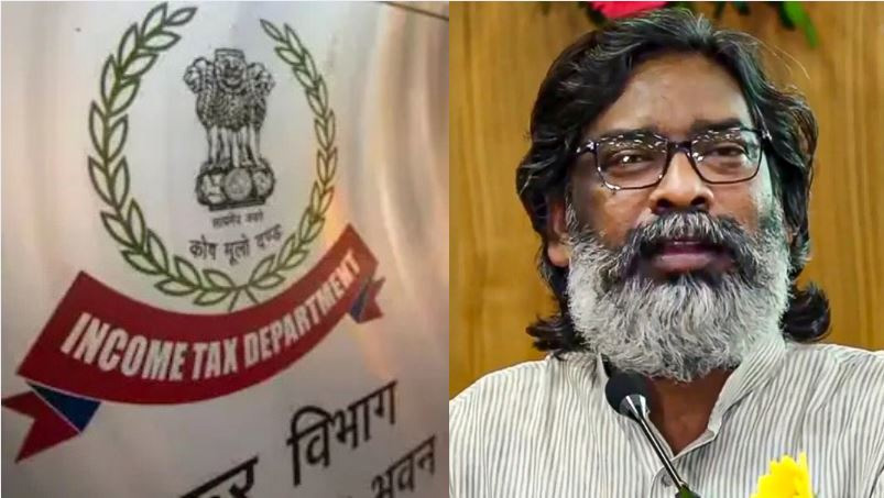 झारखंड चुनाव से पहले CM हेमंत सोरेन के PA के खिलाफ IT की बड़ी कार्रवाई ,16 ठिकानों पर मारा छापा