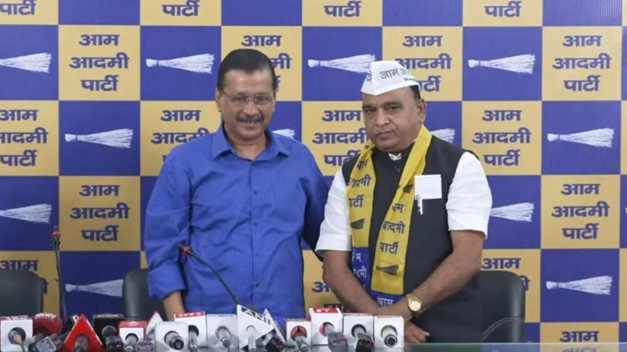 दिल्ली में विधानसभा चुनाव से पहले कांग्रेस को एक और बड़ा झटका , इस दलित नेता ने थामा आम आदमी पार्टी का दामन