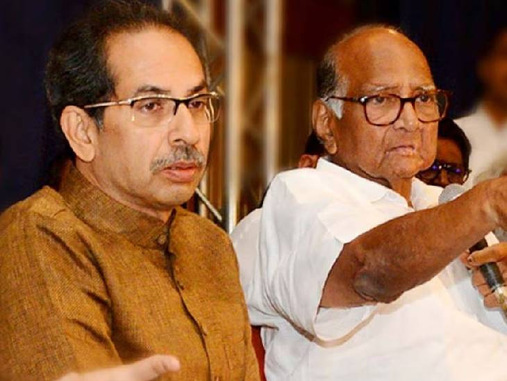 Maharashtra Election : MVA ने बागियों को चेतावनी दी, कहा- नामांकन वापस नहीं लिया तो…