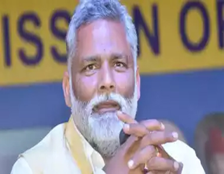 Pappu Yadav: झारखंड चुनाव के बीच पप्पू यादव के दावे से सियासी गलियारों में हलचल बढ़ी, कहा- ‘BJP अल्पसंख्यकों… 