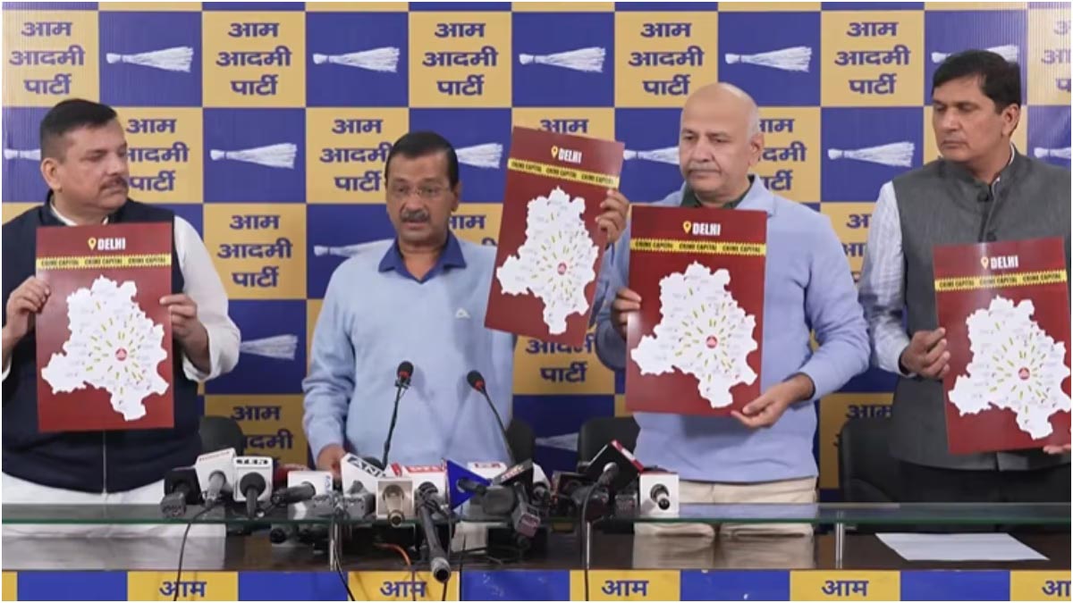 अमित शाह पर जमकर बरसे केजरीवाल, कहा- दुनिया की सबसे असुरक्षित राजधानी, क्या दिल्ली आप से नहीं संभल रही?