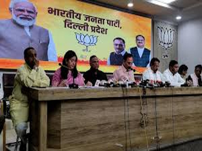 Delhi Assembly Election 2025: दिल्ली विधानसभा चुनाव प्रबंधन के लिए BJP ने गठित की 43 समितियां, सौंपी ये जिम्मेदारी
