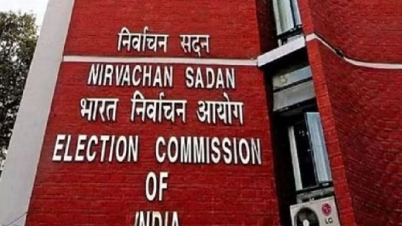 Jharkhand Election : कांग्रेस और JMM की शिकायत के बाद BJP के वीडियो पर चुनाव आयोग की सख्ती, नोटिस जारी