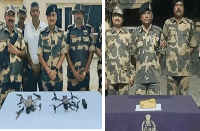 पंजाब : BSF ने की 5 ड्रोन, एक पिस्तौल व बड़ी मात्रा में हेरोइन बरामद