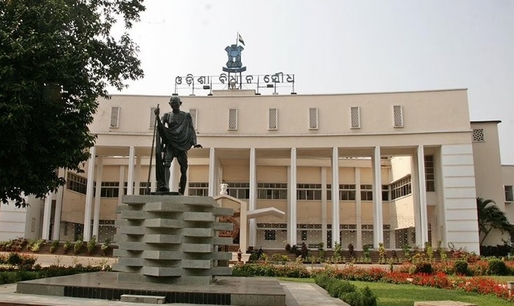 Odisha News: विधानसभा का शीतकालीन सत्र आज से