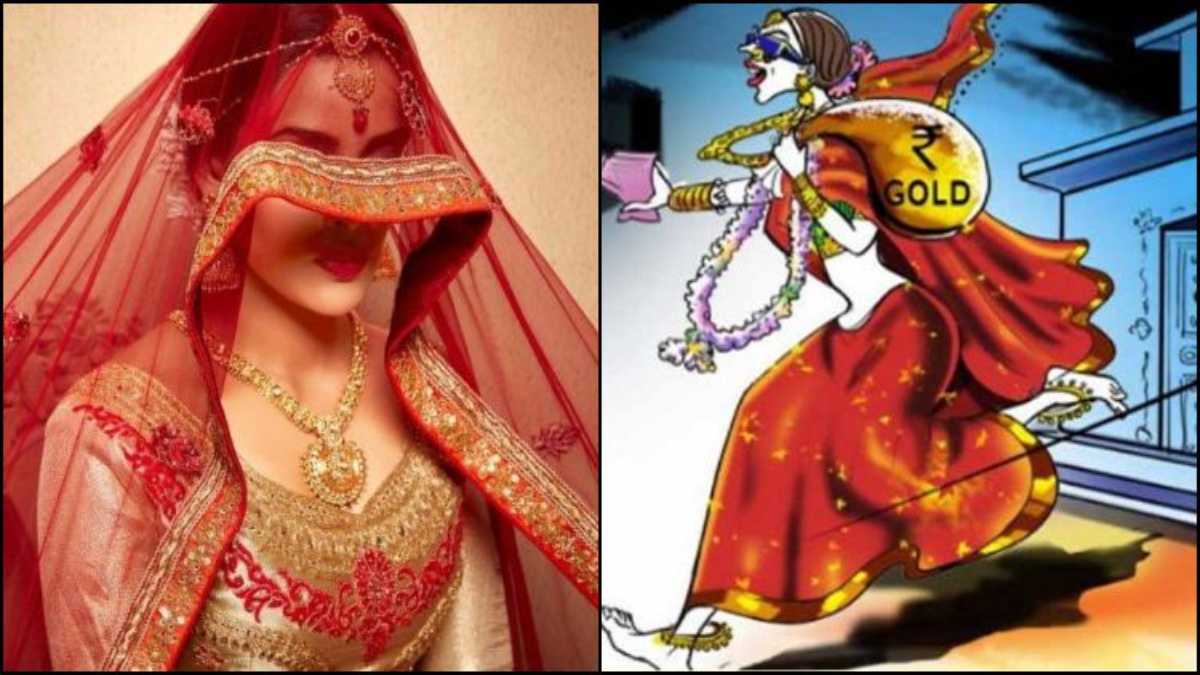 ‘जान थोड़ा इंतजार कर लो न’… भगवान का डर दिखाकर पति को नहीं मनाने दी सुहागरात, चार दिन तक दिया गच्चा, फिर 10 लाख लेकर हो गई नौ दो ग्यारह