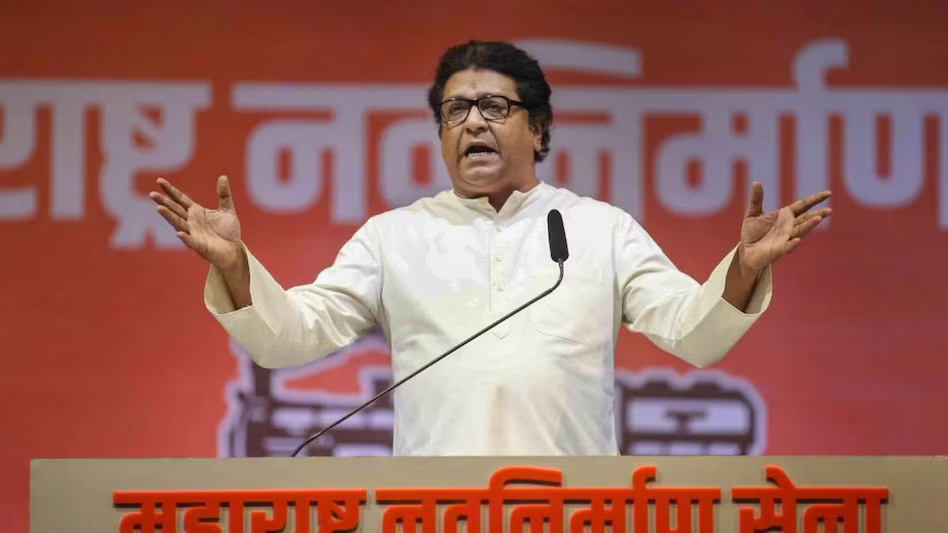 महाराष्ट्र चुनाव : राज ठाकरे बिगाड़ेंगे BJP का खेल? मुंबई की 25 सीटों पर मनसे ठोक रही ताल