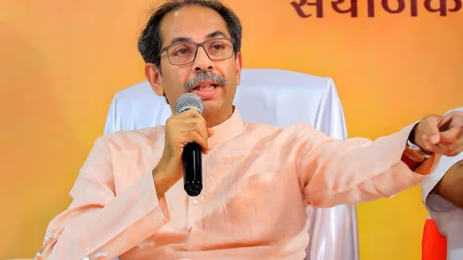 Maharashtra Election: वोटों की गिनती से पहले उद्धव ठाकरे ने पार्टी प्रत्याशियों और नेताओं को दिए विशेष निर्देश, कहा- वोटों की गिनती…