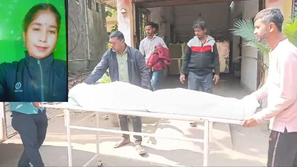 घर में मिली युवती की लाश: पड़ोसियों ने नकाबपोश युवक को देखा भागते, सुसाइड नोट भी बरामद