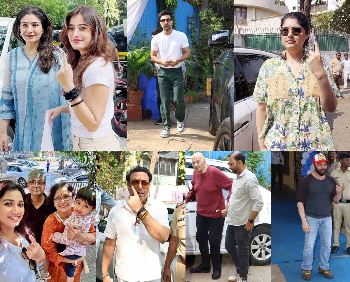 Bollywood Celebrities Cast their Votes: मतदान करने जमीं पर उतरे मायानगरी के सितारें, वोटरों को दिया खास मैसेज