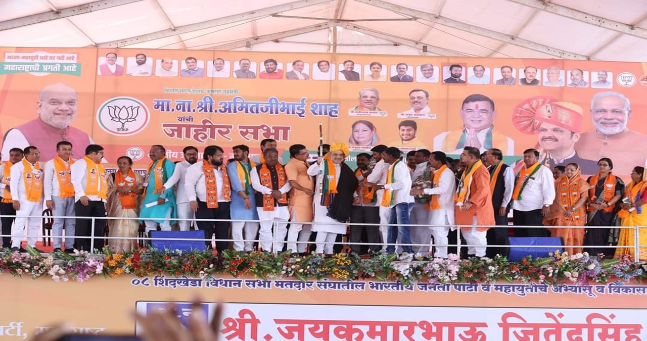 Maharashtra Election 2024: सत्ता के लिए पिता बाल ठाकरे के सभी सिद्धांतों को भूल गए उद्धव: शाह