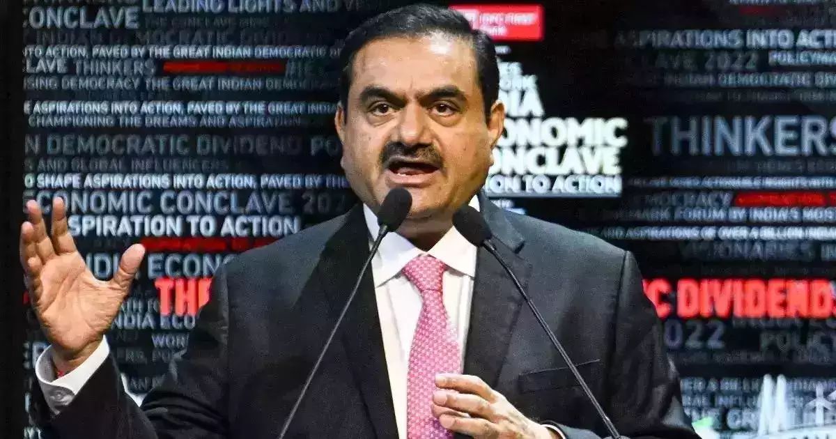 Gautam Adani: गौतम अडाणी के खिलाफ गिरफ्तारी वारंट जारी, पिछले हफ्ते ही अमेरिका में इन्वेस्टमेंट करने का किया था ऐलान, 20 फीसदी तक गिरे स्टॉक्स