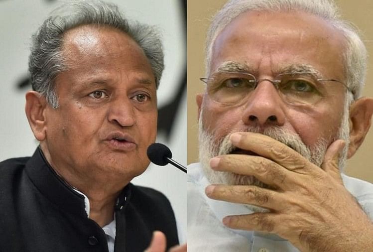 Rajasthan News: गहलोत ने पीएम मोदी को लिखी खुली चिट्ठी, दी ये सलाह