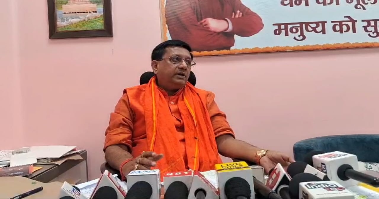 Bihar BJP : कांग्रेस ने देश की कई संपत्तियां वक्फ बोर्ड को सौंप दी : ई. शैलेंद्र