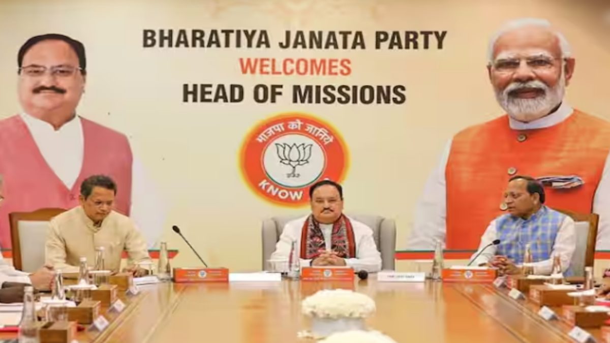 दिल्ली में बीजेपी की बड़ी बैठक: संगठन चुनाव को लेकर होगी चर्चा, एमपी प्रदेश अध्यक्ष वीडी शर्मा होंगे शामिल