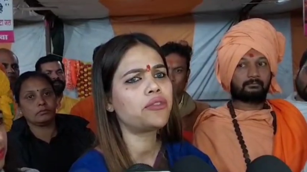 टिकट टू पाकिस्तान: भाजपा नेत्री नाजिया खान का बड़ा बयान, कुरान में वक्फ बोर्ड का जिक्र नहीं, इसे संशोधन नहीं, समाप्त करने की जरूरत