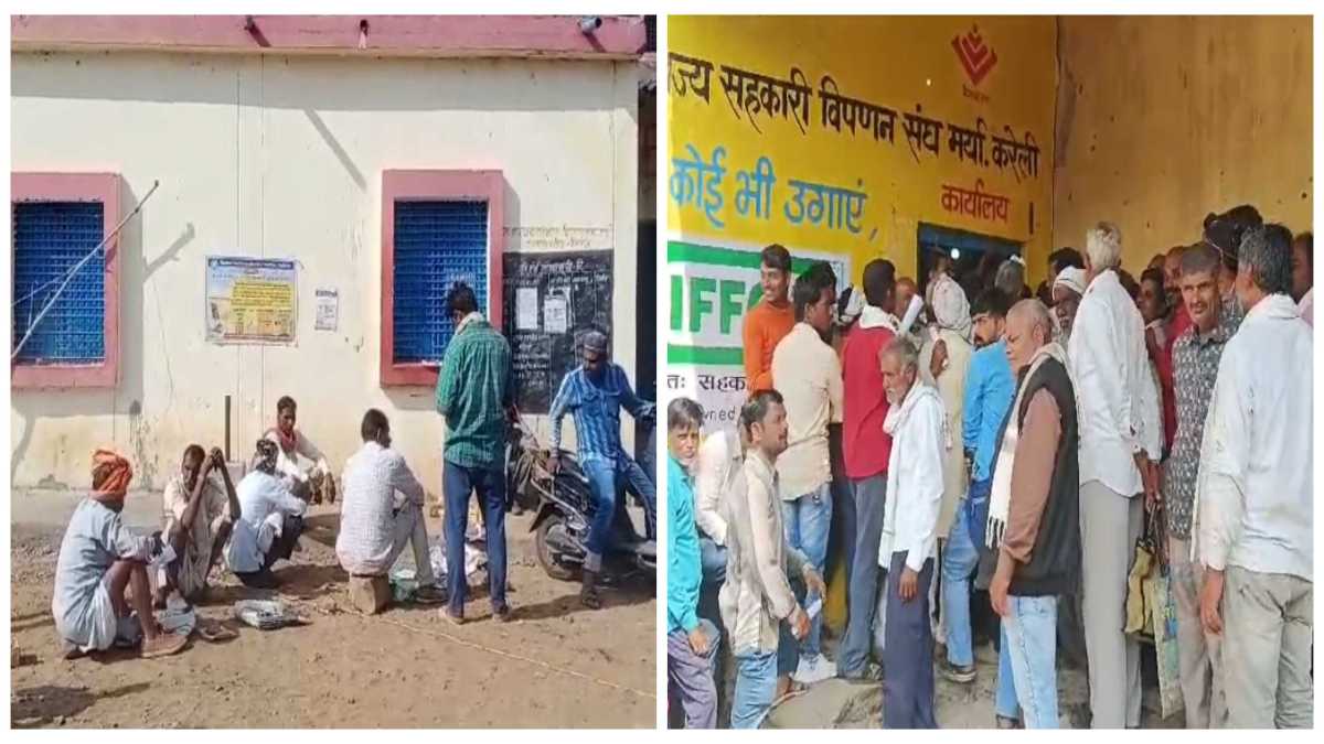 MP में खाद की किल्लत: नरसिंहपुर के सरकारी वेयरहाउस में उमड़ी किसानों की भीड़, इधर सिरोंज में 10 दिनों से डीएपी के लिए चक्कर लगा रहे किसान