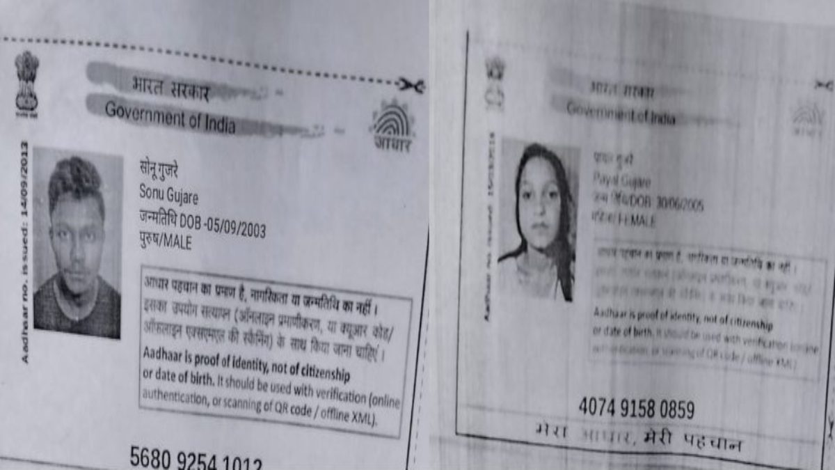 युवक और युवती ने एक ही कमरे में लगाई फांसीः सगे भाई बहन बताकर 3 महीने पहले घर लिया था किराए पर