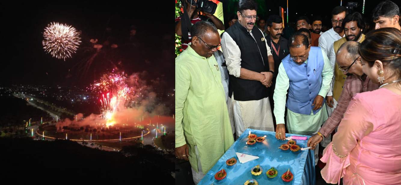 Chhattisgarh Foundation Day: राज्य स्थापना दिवस पर 11 हजार दीपों से जगमगा उठा एकात्म पथ, रंग-बिरंगी आतिशबाजी से रंगीन हुआ आसमान, CM साय ने उपहार देकर बांटी खुशियां