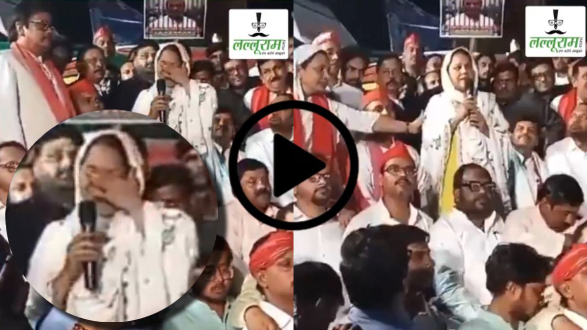 ‘अब छुड़वा दो विधायक जी को.. हम थक गए…’ जेल में बंद सपा प्रत्याशी की पत्नी ने रोकर मांगा वोट, जनता से कहा- बस ये आखरी लड़ाई हो…