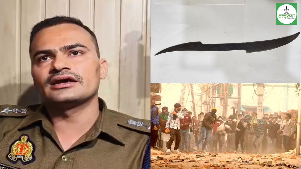 Sambhal Shahi Jama Masjid survey dispute : हिंसा में शामिल 800 लोगों पर FIR, मौके से पुलिस को मिले धारदार हथियार, उपद्रवियों पर बड़े एक्शन की तैयारी