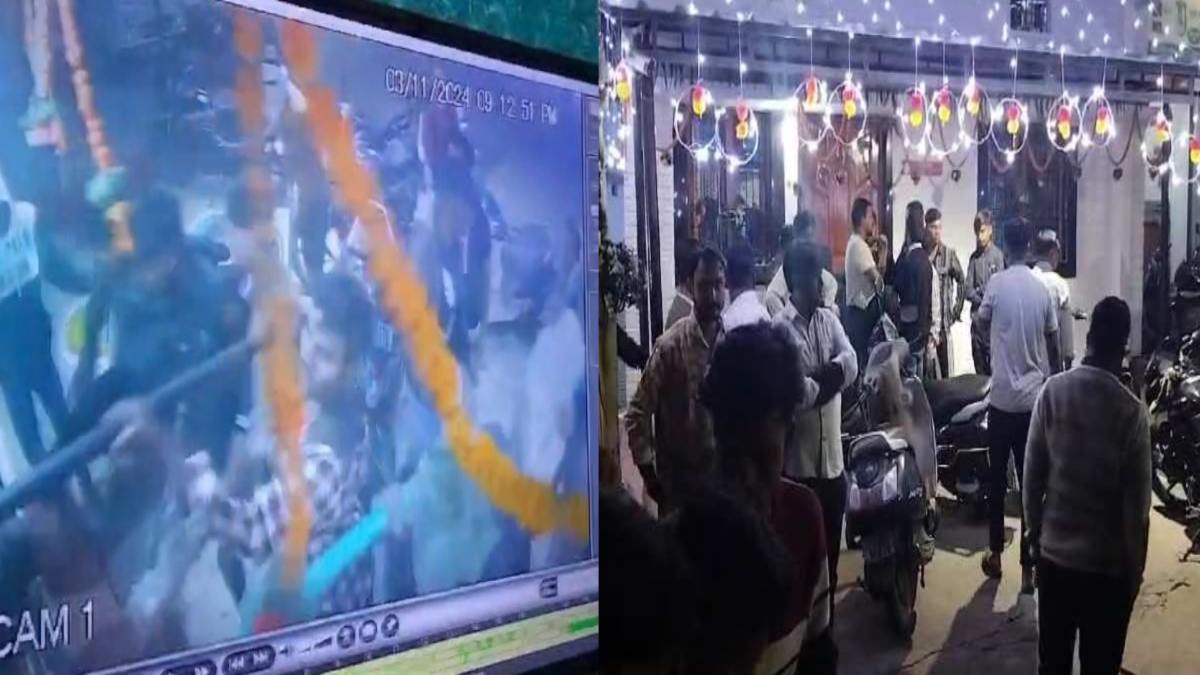 Video: अपराधियों के हौसले बुलंद, कांग्रेस पार्षद के घर पर हमला, पुलिस ने 3 आरोपियों को किया गिरफ्तार