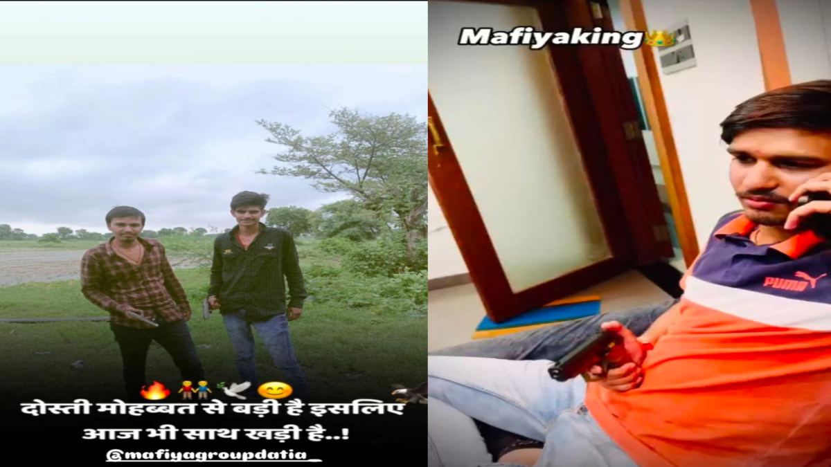 सोशल मीडिया में माफिया ग्रुप की एंट्री: नाबालिग के साथ गाली-गलौच कर की मारपीट, फिर Video बनाकर किया पोस्ट