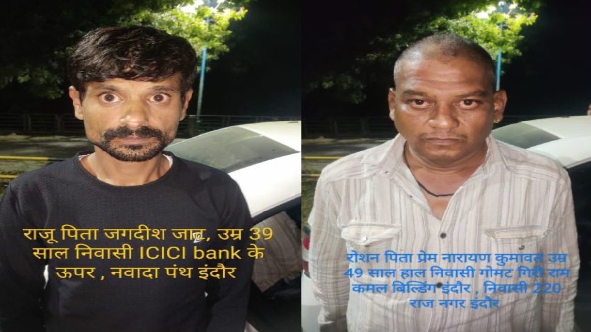 इंदौर क्राइम ब्रांच की जादूगरी: एक लाख पांच हजार की ड्रग्स को बताया 50 लाख का, डीएसआर में हुआ खुलासा