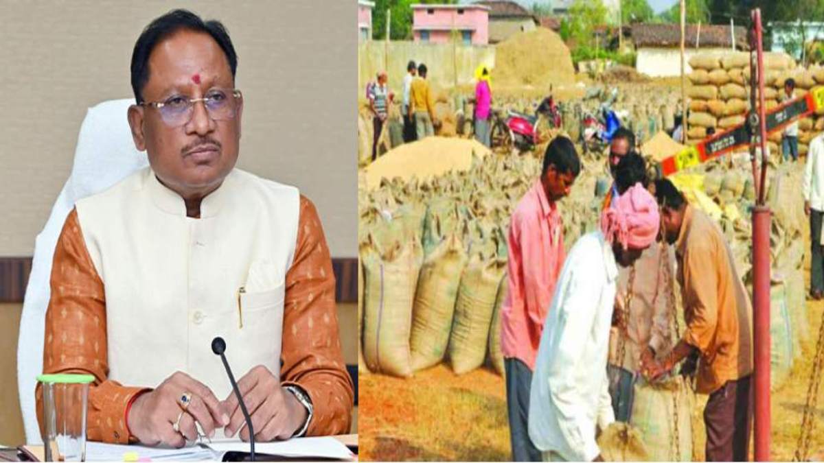 छत्तीसगढ़ में धान खरीदी कल से, मुख्यमंत्री साय के निर्देश पर धान खरीदी की सभी आवश्यक तैयारियां पूरी