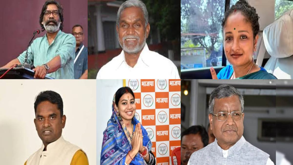 Jharkhand VIP Candidate Result List: CM हेमंत, पूर्व सीएम चंपई और CG की बेटी पूर्णिमा दास को मिला जन आर्शीवाद, जानिए 9 HOT SEAT में किसे मिली जीत और किसे जनता ने नकारा