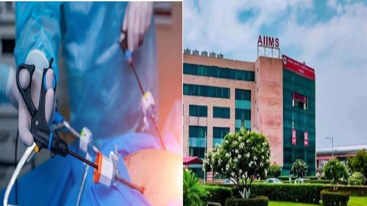 ऋषिकेश AIIMS में पहला बेरिएट्रिक ऑपरेशनः महिला का 10 किलो वजन हुआ कम, रोबोटिक मेथड से की गई सर्जरी