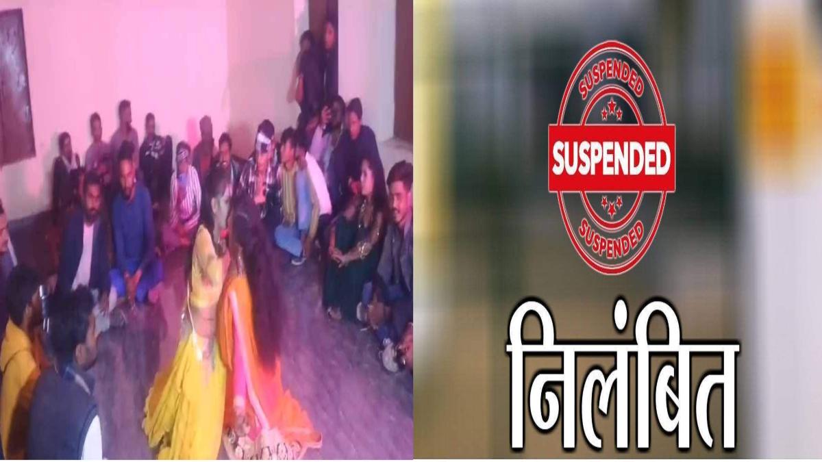 पंचायत भवन में अश्लील डांस का मामलाः प्रभारी सचिव पर गिरी निलबंन की गाज, सरपंच को नोटिस जारी