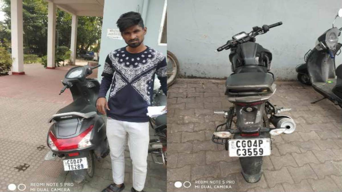 ई-चालान से बचने के लिए वाहन की नंबर प्लेट से छेड़छाड़, पुलिस ने दो आरोपियों को भेजा जेल