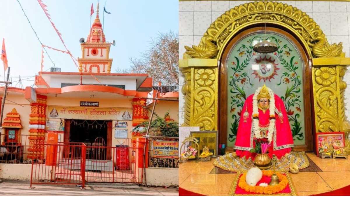 CG News: शीतला मंदिर में चोरी, दानपेटी और सोने का हार ले गए चोर, CCTV फुटेज आया सामने