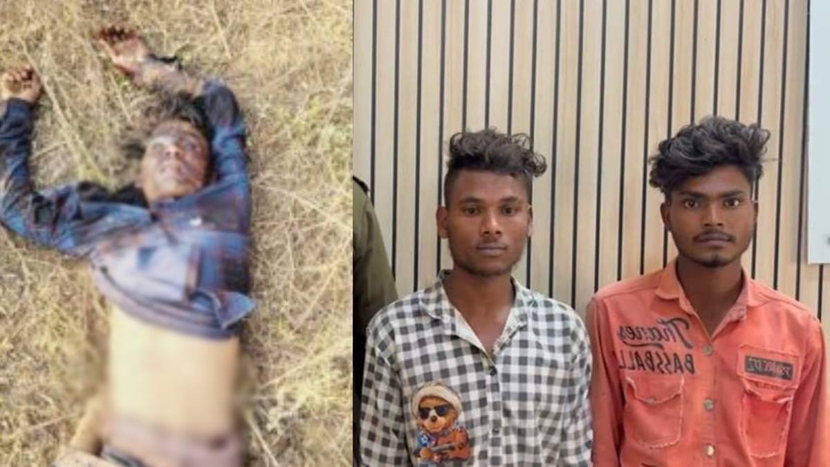 राजधानी में मर्डर: गर्लफ्रेंड से की बदसलूकी तो गुस्साए बॉयफ्रेंड ने कर दी हत्या, युवक की झाड़ियों में मिली लाश, एक नाबालिग समेत 3 गिरफ्तार