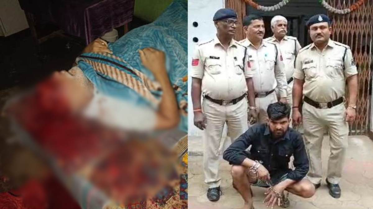 CG Crime News: पैसे न देने पर बेटे ने की पिता की बेरहमी से हत्या,आरोपी गिरफ्तार