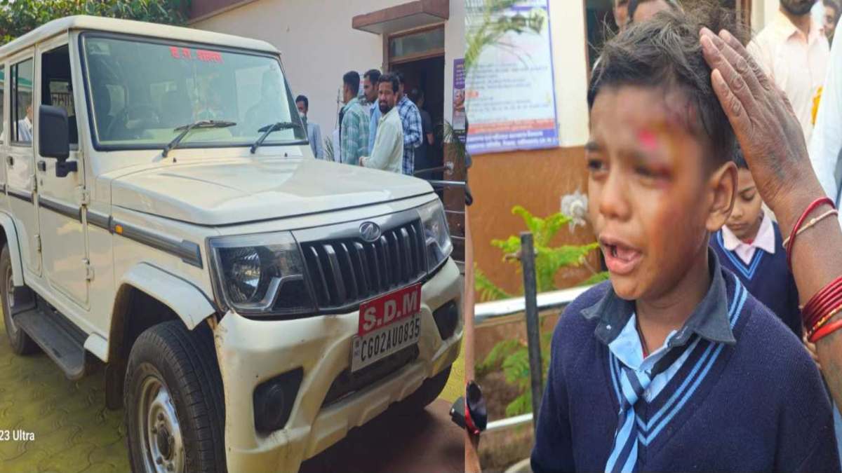 छत्तीसगढ़: SDM के सरकारी वाहन ने बच्चे को मारी टक्कर, नशे में धुत था चालक, जांच में जुटी पुलिस