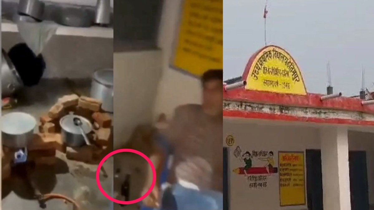 खुली बोतल, छलका जाम और बंटी बोटी! शिक्षा का मंदिर बना अय्याशी का अड्डा, शिक्षकों ने की शराब और चिकन पार्टी, देखें ‘मस्ती की पाठशाला’ का VIDEO