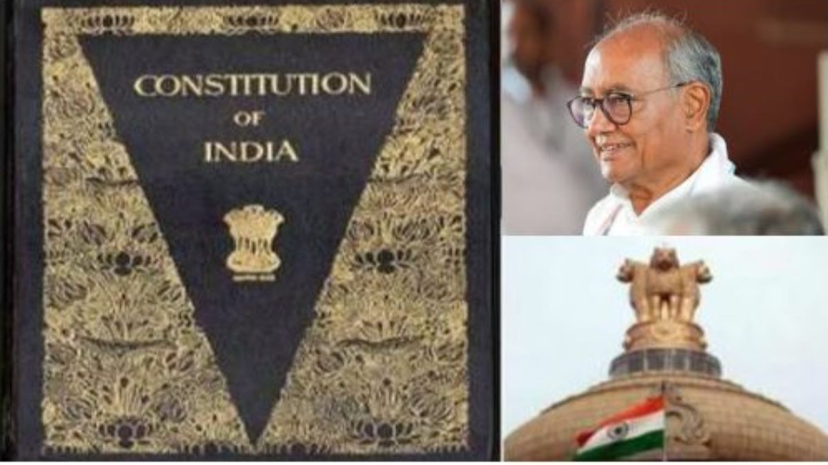 संविधान दिवस कलः पूर्व मुख्यमंत्री दिग्विजय सिंह ने फिर उठाया मुद्दा, X पर लिखा- संविधान अच्छा साबित होगा