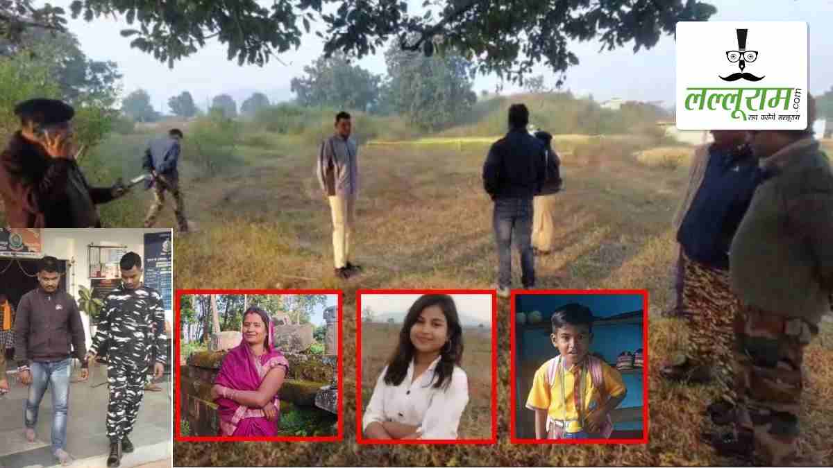 बलरामपुर ट्रिपल मर्डर केस का खुलासा : लव अफेयर में मां, बेटी और बेटे को उतारा मौत के घाट, प्रेमी के भाई ने वारदात को दिया था अंजाम