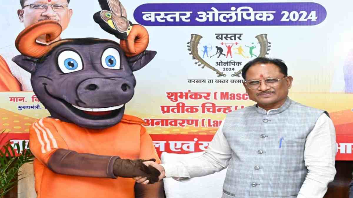 बस्तर ओलंपिक 2024 : विकासखंड स्तर से शुरू होगी खेल प्रतियोगिता, हर ग्राम पंचायत से शामिल होंगे खिलाड़ी