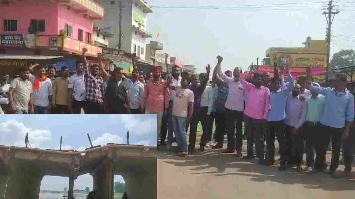 महानदी पर बना मेघा पुल टूटने से लोग परेशान : कुरुद जाने तय करना पड़ रहा लंबा सफर, वैकल्पिक मार्ग बनाने ग्रामीणों ने किया प्रदर्शन