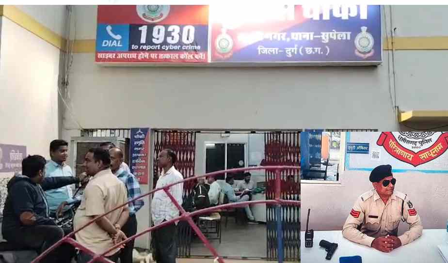 Chhattisgarh : ACB ने पुलिस चौकी में रिश्वत लेते प्रधान आरक्षक को रंगे हाथों पकड़ा