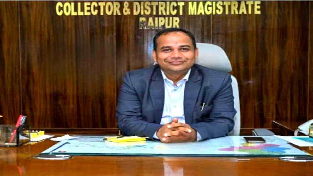 रायपुर दक्षिण उपचुनाव : मतदान के दिन 13 नवंबर को रहेगी छुट्टी, कलेक्टर ने जारी किया आदेश