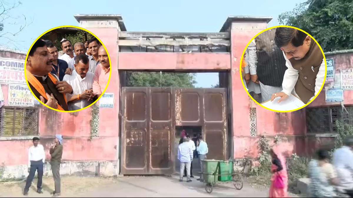 जेसी मिल का जल्द निकलेगा समाधान: CM डॉ मोहन ने निरीक्षण कर मजदूर यूनियन से की मुलाकात, IT सेक्टर भी लाने की कही बात