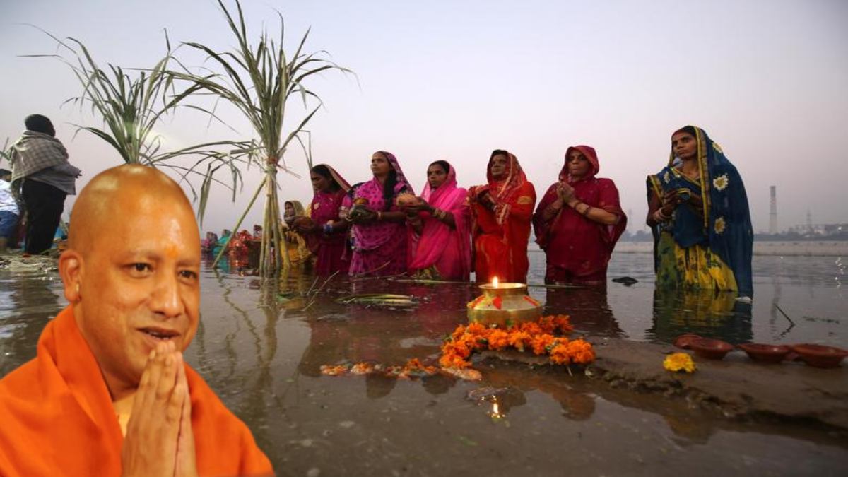 छठी मईया सबके दिहे आशीर्वाद: आज अस्ताचल सूर्य की होगी पूजा, CM योगी ने प्रदेशवासियों को दी छठ पर्व की बधाई