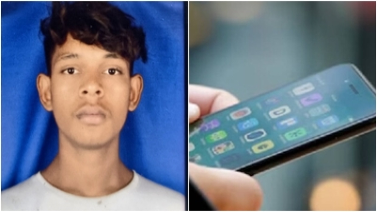 जान से ज्यादा प्यारा मोबाइल! टीचर ने सेल्फी लेने पर लगाई डांट तो 300 फीट खाई में कूदकर छात्र ने दे दी जान