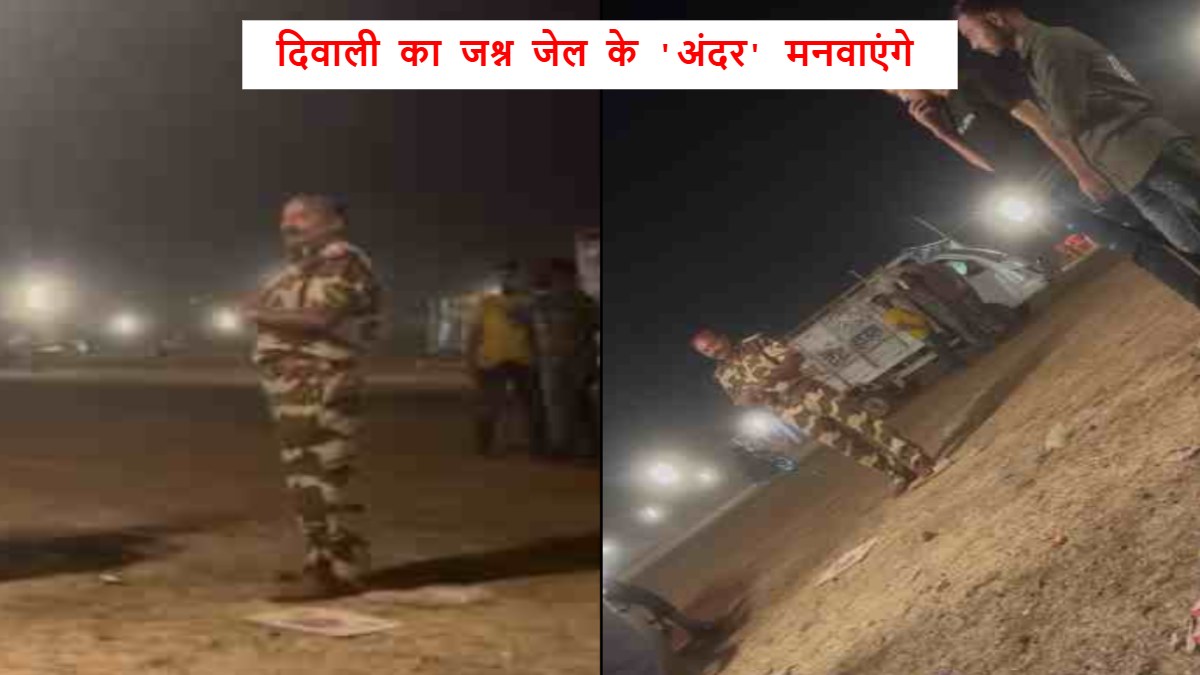 ‘मेरा नाम सिंघम, अभी वर्दी फाड़कर तुझे अंदर करा दूंगा’, ASI ने पटाखा दुकानदार को दी धमकी, जमकर की गाली गलौज, VIDEO वायरल