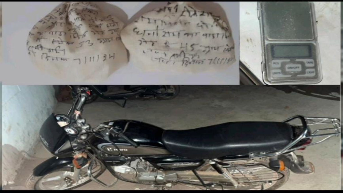 ग्वालियर में 10 लाख रुपए कीमत की स्मैक बरामद, दो तस्कर भी चढ़े पुलिस के हत्थे