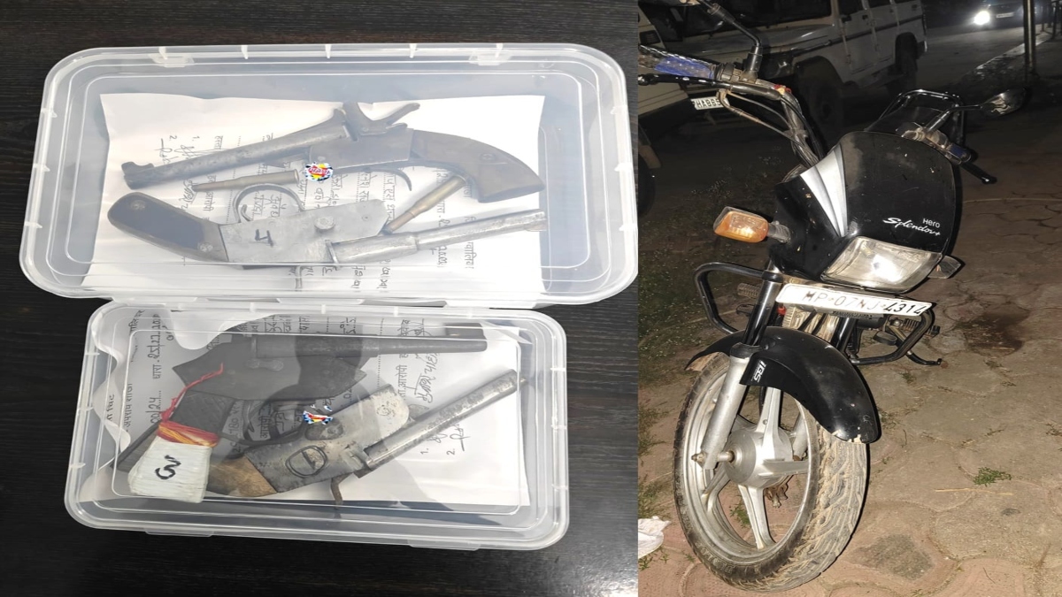 अवैध हथियारों के साथ पकड़ाया तस्कर: डील होने से पहले ही पुलिस ने दबोचा, चार कट्टे दो, जिंदा कारतूस और एक मोटरसाइकिल जब्त